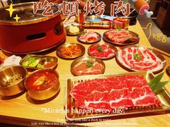 -西塔老太太泥炉烤肉(武汉摩尔城店)