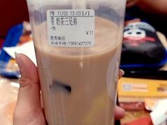 -CoCo都可(搜秀城店)