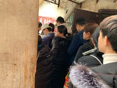 -半月镰胡姐脆皮萝卜饺子
