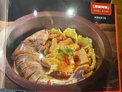 -缘福乡村铁锅炖民宿(八达岭店)