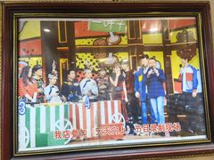 -榕江牛瘪牛肉火锅