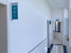 -派美特宠物医院·核磁CT·骨科肿瘤·疑难转诊(沈农禾丰店)