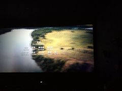 -潇湘国际影城郴州店