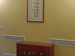 -南京钟山宾馆(江苏省会议中心)