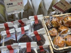 -富贵面包公司(运河店)