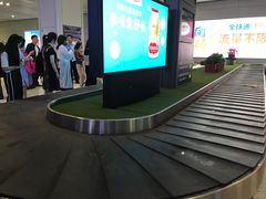 -西宁曹家堡国际机场-T2航站楼
