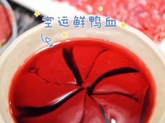 -渝味晓宇火锅(合川路店)