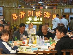 -三亚火车头万人海鲜广场