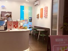 大堂-肆季·鲜萃果粒汁