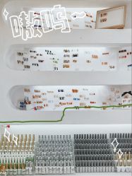 -芊冉•美甲美睫纹绣