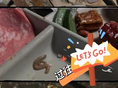 -悟烧·自助烤肉料理(秋林旗舰店)