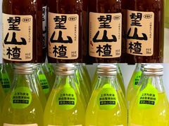-烘焙町面包店(西四店)