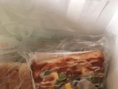 老婆饼-味多美蛋糕(梨园店)