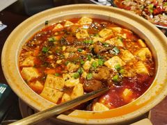 -拾捌川·自贡爆炒(新街口店)