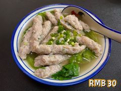 手打鱼肉生菜-左记港食(融科天城店)