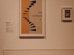 -清华大学艺术博物馆