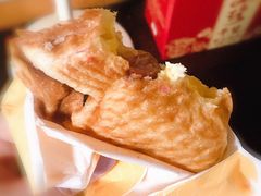 -粉粉乐鲷鱼烧(美罗城店)