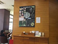 大堂-星巴克(兰州国芳百货店)