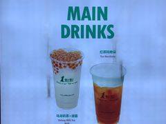 -1点点(新达汇三林店)