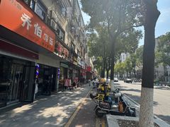-乔伯凉面(白沙路店)