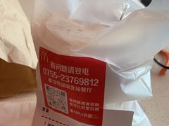 -麦当劳(深圳北站高铁店)