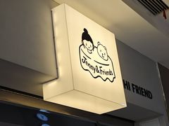 -静宜和她的朋友(星海广场店)