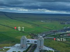 -魅力边城旋转餐厅