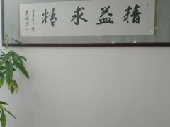 -昆明普瑞眼科医院·近视手术(龙泉院区)