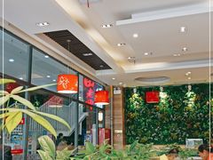 大堂-嘉和一品粥(大沽南路店)
