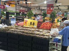 -永旺黄岛购物中心