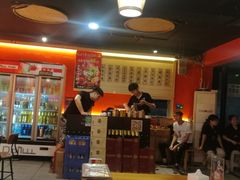 -86烧烤 | 江湖菜(石人总店)