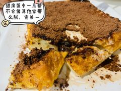 富贵漏奶华-锦园春香港茶餐厅(西海湾旗舰店)