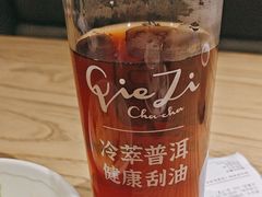 -茄子恰恰·新云南小炒(坪山益田店)
