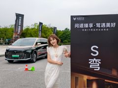 -南湖湿地公园