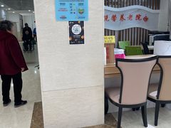 -宝山庙行悦馨养老院