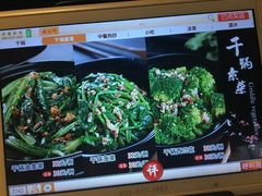 -蛙蛙叫干锅年代(簋街总店)