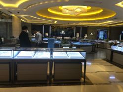 -中国黄金(北京旗舰店)