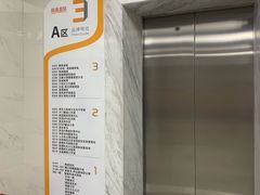 -森SPA·泰式按摩·精油Massage(宝安中心店)