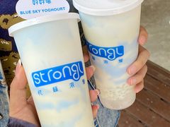 -白色日记·手作酸奶(麦凯乐店)