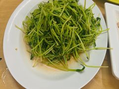 -津津餐室
