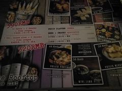 -AZUL by FUEL蓝色·法式酒馆(琶醍店)