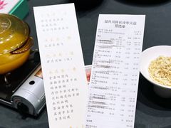 -肆月河豚·淮扬菜·湘菜(华天店)