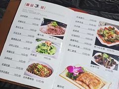 -北大地皖峰饭馆