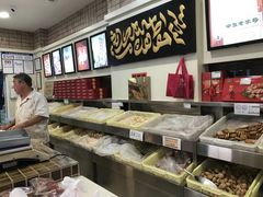 -芦庄子桂顺斋(和平路总店)