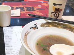 -一肴·牛肉粿条(深圳湾睿印店)