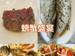 -蟹天蟹地农家菜·阳澄湖大闸蟹(浅水湾店)