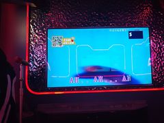 -星聚会KTV X Party(广州高德置地店)