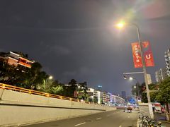 -蓉城老妈火锅(双林路店)