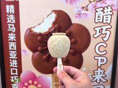 -镇江中国醋文化博物馆