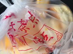 -中关村茶点